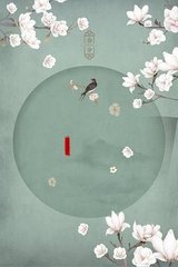 欲望之都真诚风月变 电视剧 冯仰妍qq善良的嫂子  第3张